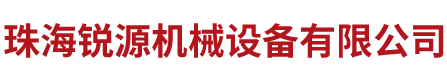 廣州拉森工程設(shè)備租賃有限公司